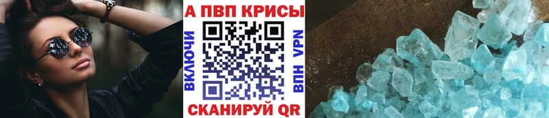 Названия наркотиков Аксай СК  Кокаин  ГАШ  АМФЕТАМИН  Конопля 