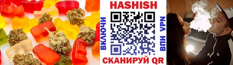 хочу   hydra сайт  Cannafood конопля  Аксай 