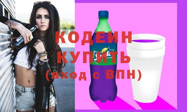 a pvp Михайловск