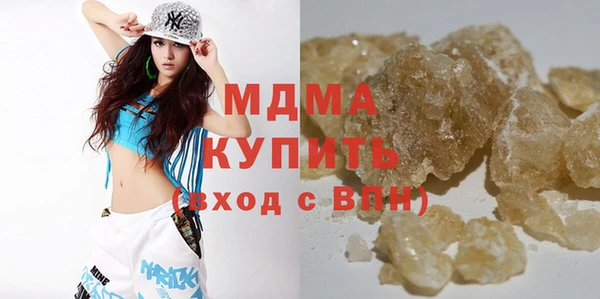индика Аркадак