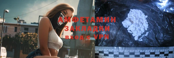 a pvp Михайловск