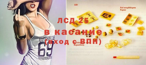 кокаин VHQ Алзамай