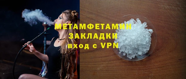 a pvp Армянск