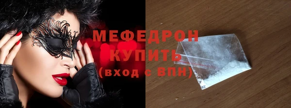 a pvp Михайловск