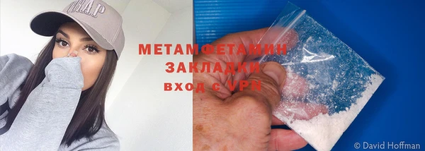 a pvp Михайловск