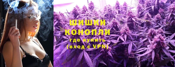 мефедрон VHQ Михайлов