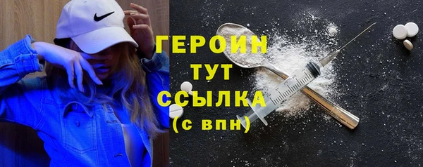 хмурый Наволоки