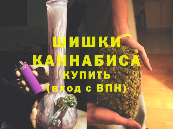 герыч Арсеньев
