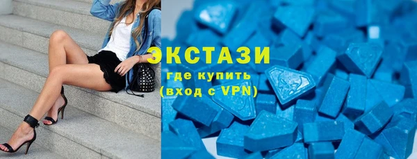 кокс Алексеевка