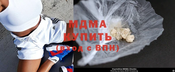 a pvp Армянск