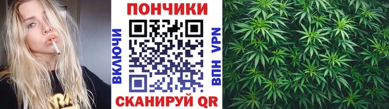 Марихуана VHQ Аксай